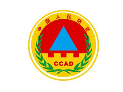 中國(guó)人民防空