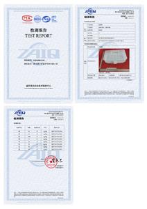 急救箱檢測(cè)報(bào)告2